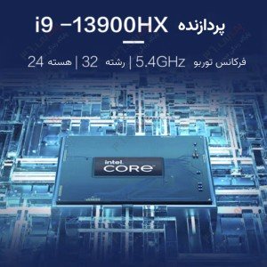 لپ تاپ گیمینگ اچ پی آمن  HP Omen 16 pro wf0032TX i9 13900HXRTX4060 140W 1T 2.5K 240Hz 2023