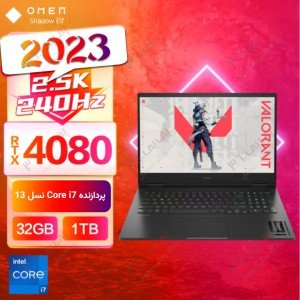 لپ تاپ گیمینگ اچ پی آمن  HP Omen 16 pro wf0012TX i7 13700HXRTX4080 145W 32G 1T 2.5K 240Hz 2023