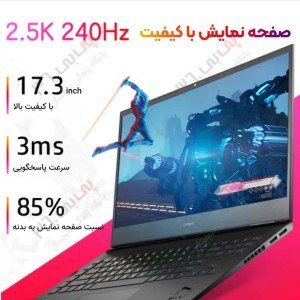 لپ تاپ گیمینگ اچ پی آمن  HP Omen 17 ck2000TX i9 13700HX RTX4080 175W 16G 1T 2.5K 240Hz 2023