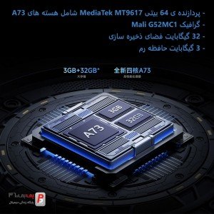 تلویزیون هوشمند شیائومی مدل “Xiaomi TV S55 144Hz 55