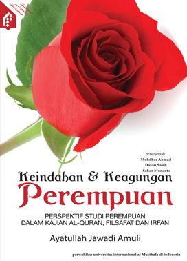 (زن در آینه جلال و جمال) Keindahan Dan Keagungan Perempuan(اندونزیایی)