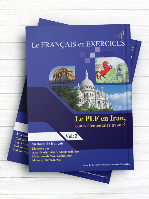 Le FRANÇAIS en EXERCICES, Vol 2 (تمرین زبان فرانسه گفتگویی جلد دوم)