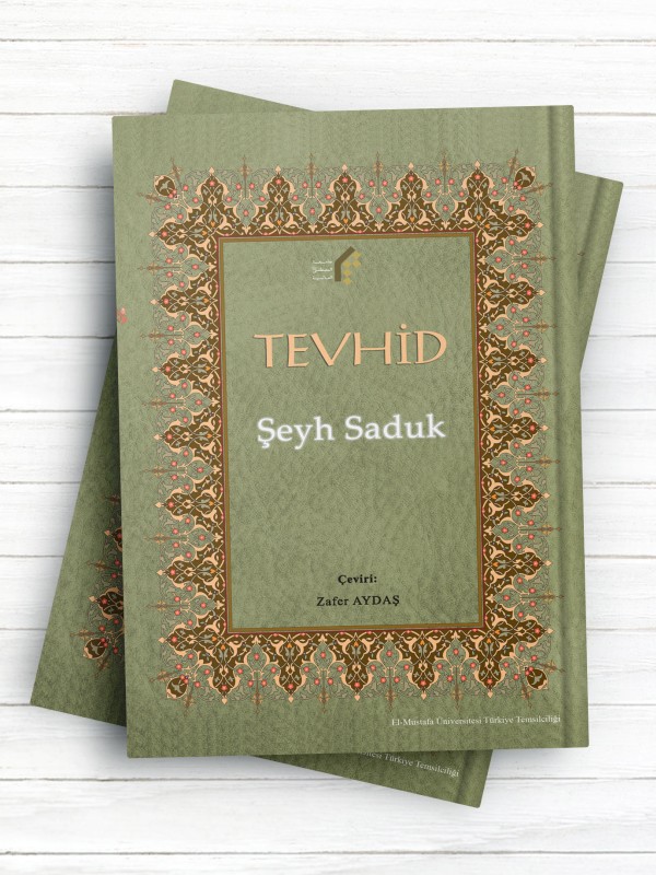 التوحید TEVHİD (ترکی استانبولی)