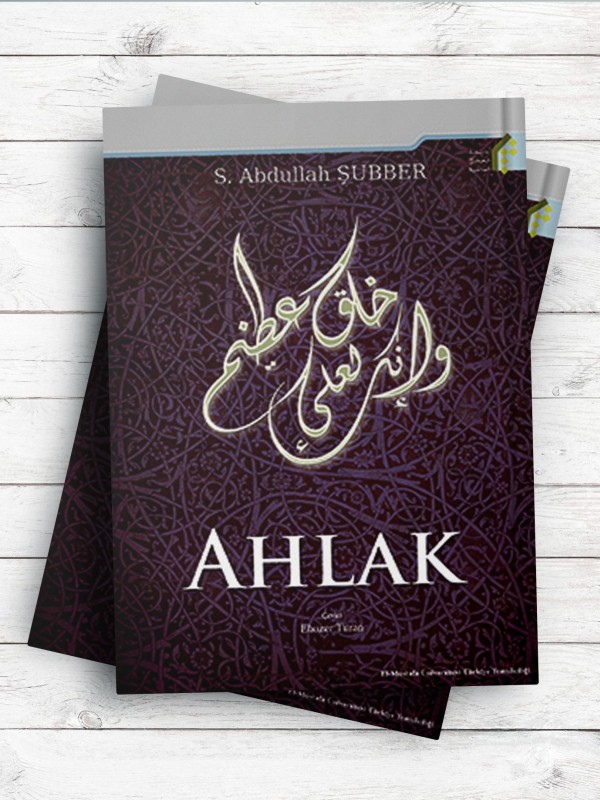 الاخلاق ( ترکی استانبولی )