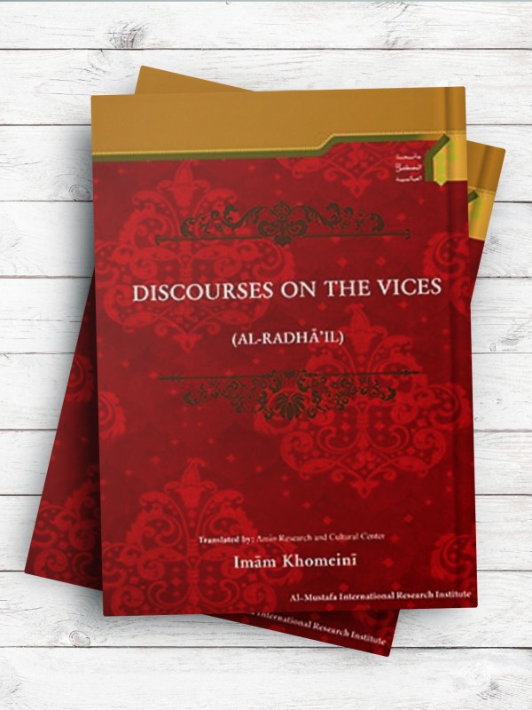 (گفتارهایی درباب رذائل اخلاقی)Discourses On The Vices (انگلیسی)