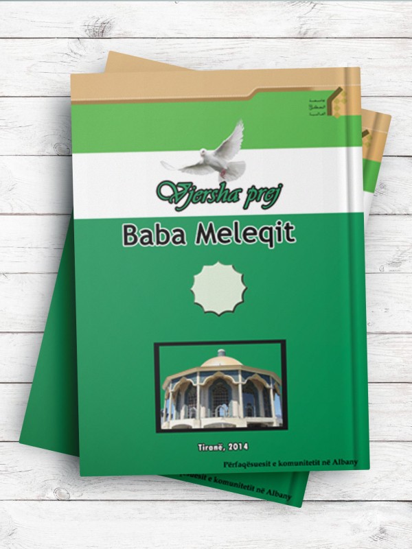 (اشعار از بابا ملکی) Vjersha prej Baba Meleqit (آلبانيايي)