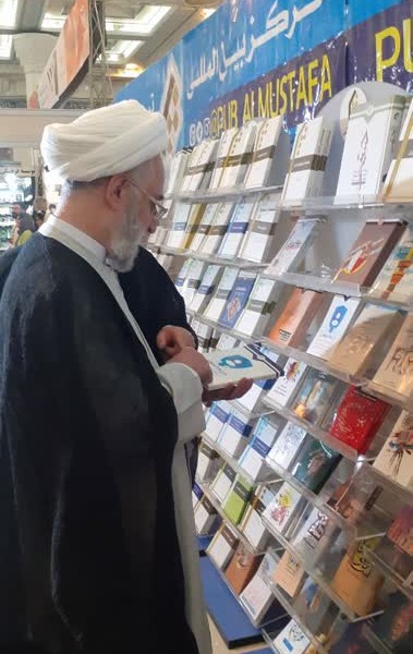بازدید دادستان کل کشور جناب حجت‌الاسلام الاسلام والمسلمین موحدی از  سی و پنجمین نمایشگاه بین المللی کتاب تهران