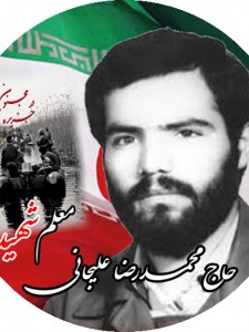 مجنون در جزیره