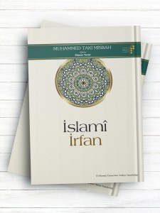 (در جستجوی عرفان اسلامی)İSLAMÎ İRFAN ( ترکی استانبولی)