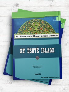 (این است اسلام)KY ËSHTË ISLAMI (آلبانیایی)