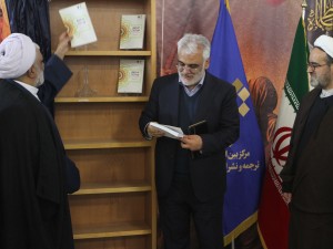 رونمایی از کتاب جامعه پردازی 2