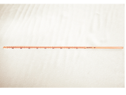 پیپت سدیمان