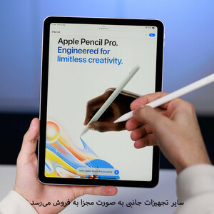 تبلت 11 اینچ اپل مدل  iPad Air 2025 M3 WiFi ظرفیت 256 گیگابایت و رم 8 گیگابایت