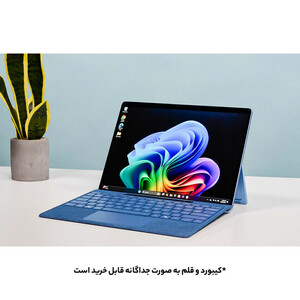 تبلت 13 اینچی مایکروسافت مدل Surface Pro 11-Snapdragon X Plus LCD ظرفیت یک ترابایت و رم 16 گیگابایت