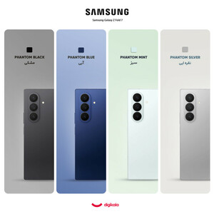 گوشی موبایل سامسونگ مدل Galaxy Z Fold 7 دو سیم‌کارت ظرفیت 512 گیگابایت و رم 12 گیگابایت - ویتنام