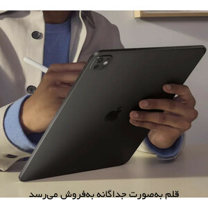 تبلت 13 اینچ اپل مدل IPad Pro 2025 M5 Wi-Fi ظرفیت 512 گیگابایت و رم 12 گیگابایت