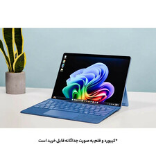 تبلت 13 اینچ مایکروسافت مدل Surface Pro-Copilot+ PC-Ultra 7 ظرفیت 256 گیگابایت و رم 16 گیگابایت