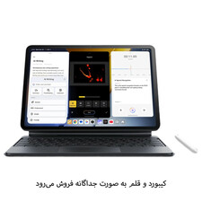 تبلت 11.2 اینچ شیائومی مدل Poco Pad X1 ظرفیت 512 گیگابایت و رم 8 گیگابایت