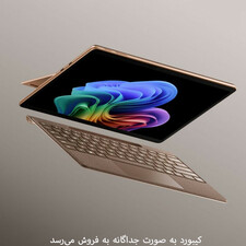 تبلت 13 اینچ مایکروسافت مدل Surface Pro Snapdragon X2 Plus LCD 2026 ظرفیت 512 گیگابایت و رم 16 گیگابایت