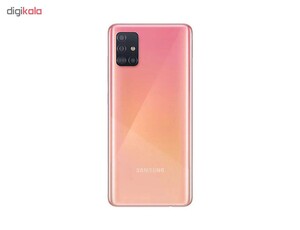 گوشی موبایل سامسونگ مدل Galaxy A51 SM-A515F/DSN دو سیم کارت ظرفیت 256گیگابایت