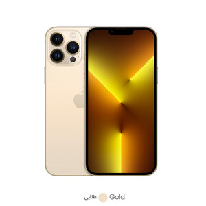 گوشی موبایل اپل مدل iPhone 13 Pro Max  256GB نات اکتیو پک اصلی