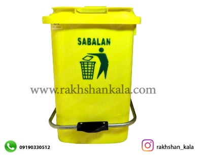سطل 60 لیتری پدالدار