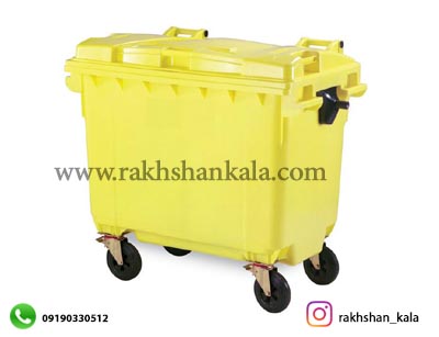 سطل زباله 770 لیتری مکانیزه پلی اتیلن شهری