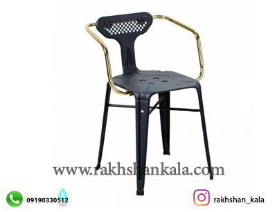 صندلی بیتا پشتی دار و دسته دار تمام فلزی