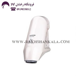 دست خشک کن کروم RJA