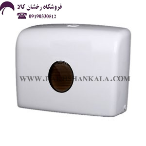 مخزن دستمال RH3
