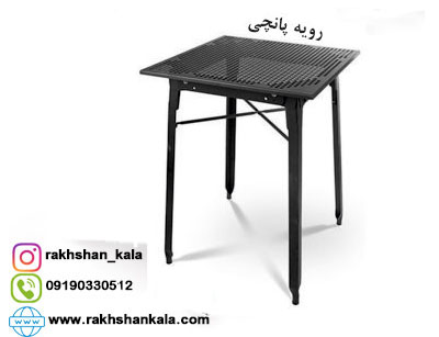 میز تمام فلزی رویه پانچ