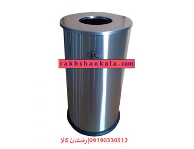 سطل آشغال اداری استیل