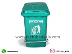سطل زباله 20 لیتری پدالدار