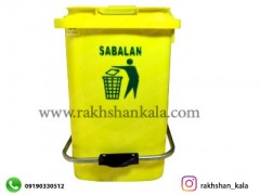 سطل 60 لیتری پدالدار