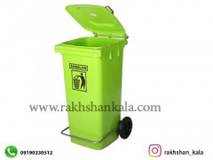سطل زباله 100 لیتری چرخ و پدالدار