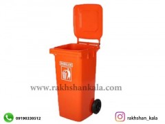 سطل زباله  120 لیتری چرخدار