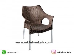 صندلی دسته دار حصیری لاکچری با پایه فلزی کد 991