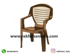 صندلی دسته دار دورنگ بزرگ 884