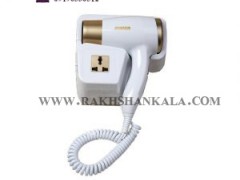 سشوار دیواری RBM