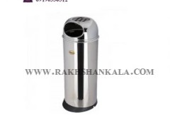 سطل زباله استیل RL