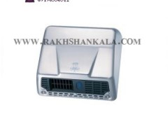 دست خشک کن Reena 1300w