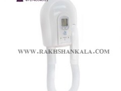 سشوار دیواری خرطومی Reena 1500w