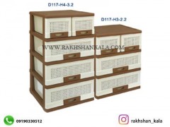 فایل کشو پهن D117-H