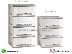 فایل پهن طوسی روشن دل آسا D122_wx s
