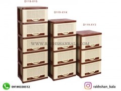 فایل پلاستیکی پهن دل آسا D119-XY