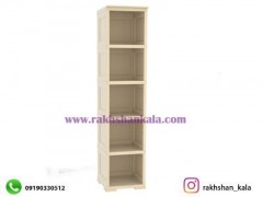 کتابخانه پنج طبقه کدR1348