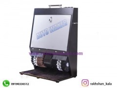 دستگاه واکس زن برقی مدل اتو واکسر اداری