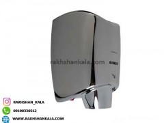 دست خشک کن خانگی بیمر مدل 120