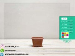 گلدان مربع پلاستیکی با زیرگلدانی کد 503