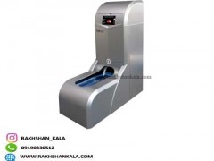 دستگاه کاور کفش SK-CM-S